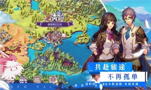 勒伯夫:若本泽马有在皇马时的劲头,我会劝他加盟蓝军