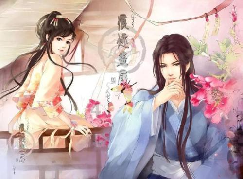 月光影视