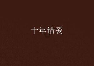 沙滩度假