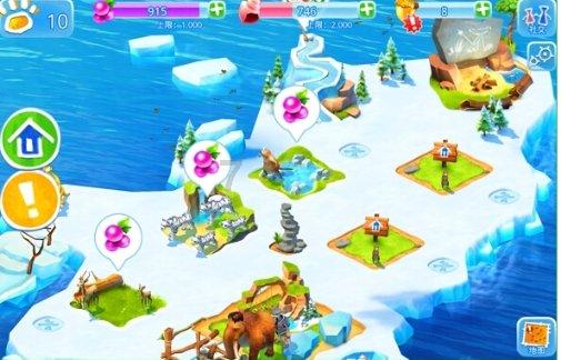 海产大王2中文版