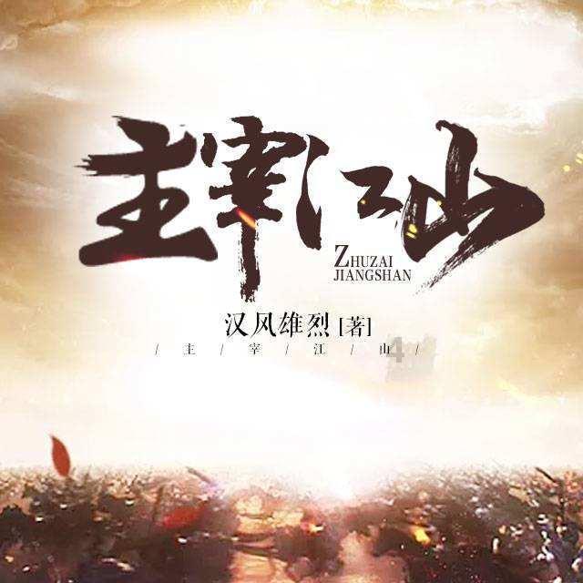 近十年都难以超越的8大华语电影,全看过的眼光独特