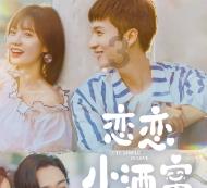 繁花:看清李李复仇的方式,才懂爷叔为何因一张外贸单离开宝总