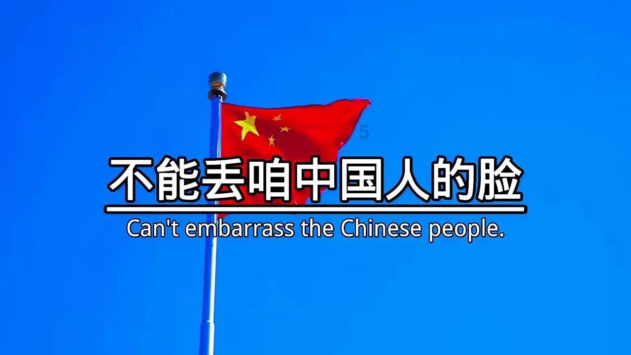 PK超冰火人冒险3
