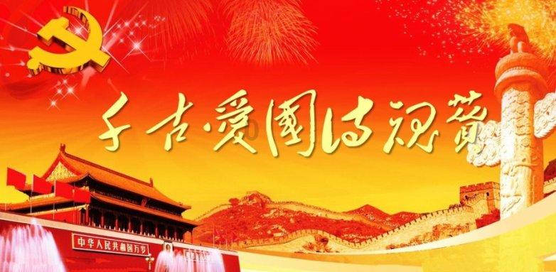 逃出诡异古宅