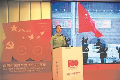 困在俱乐部的少女