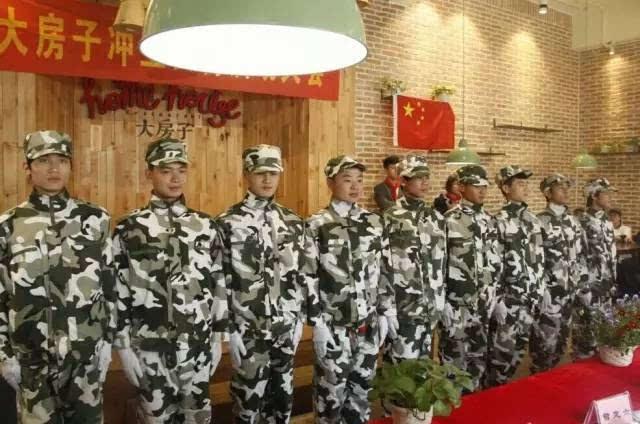 求本，子，好看的。游戏画面