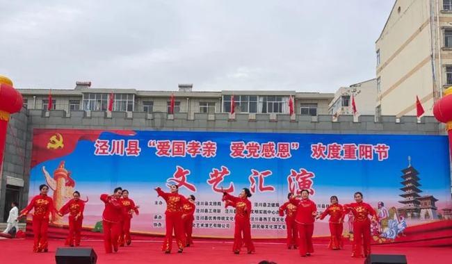 轩辕剑外传云之遥