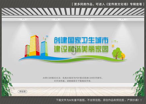 春雨直播app